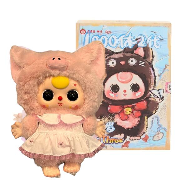 Baby Three 1000% Pig Plush Vinyl Doll Version 2 - Picture 1 of 6